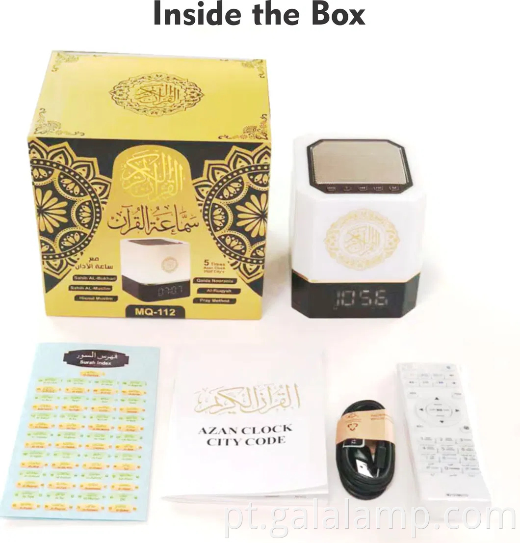 Lâmpada de alto-falante do Alcorão Digital do Alcorão MQ-112